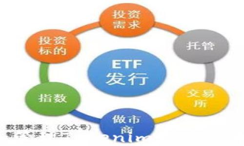 
如何获得和管理Tokenim赠送的币：全面指南